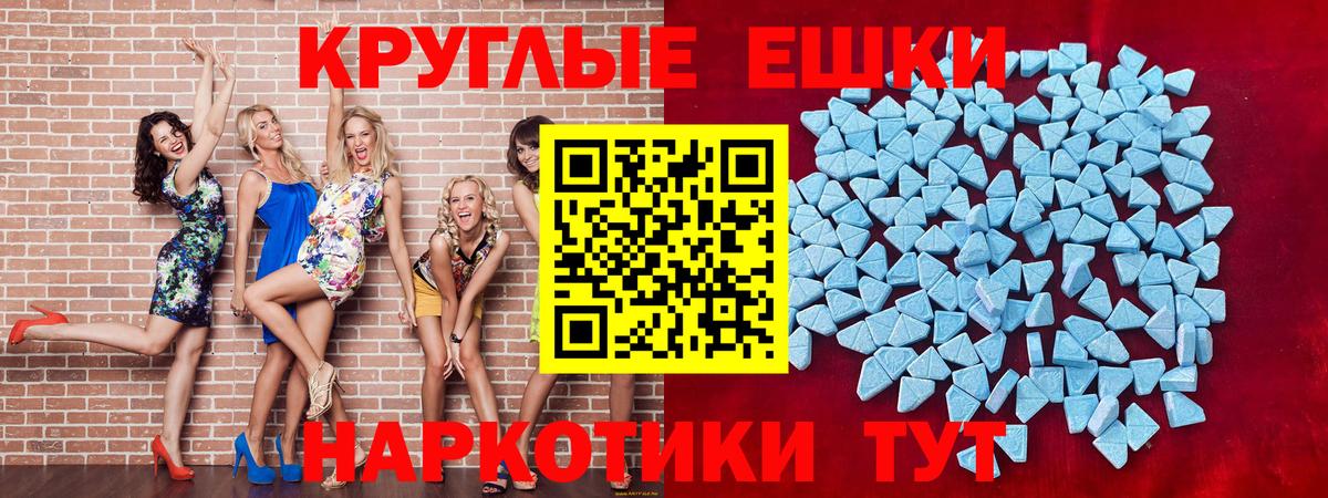 ЭКСТАЗИ louis Vuitton Шали