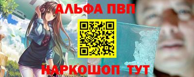 MDMA Premium VHQ Конаково