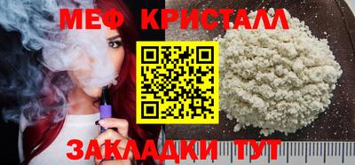 ешки Коммунар