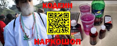 ешки Коммунар
