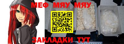 MDMA Premium VHQ Конаково