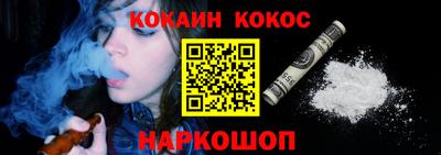 MDMA Premium VHQ Конаково