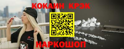 ешки Коммунар