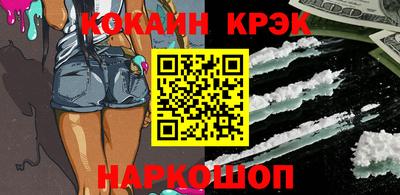 MDMA Premium VHQ Конаково