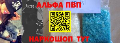 ешки Коммунар