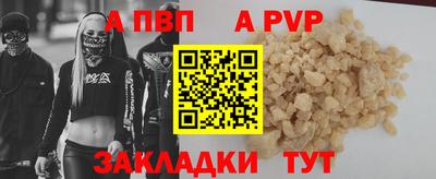 MDMA Premium VHQ Конаково