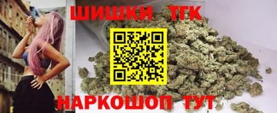 кокаин перу Комсомольск-на-Амуре