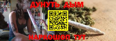 кокаин перу Комсомольск-на-Амуре