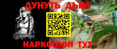 MDMA Premium VHQ Конаково