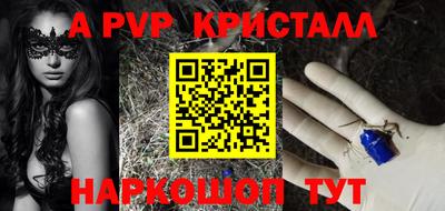 ешки Коммунар