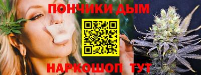 MDMA Premium VHQ Конаково