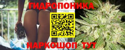 MDMA Premium VHQ Конаково