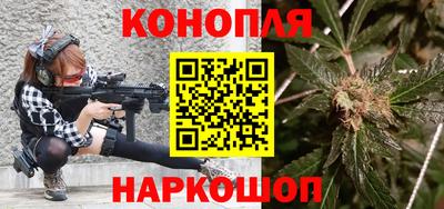 ешки Коммунар