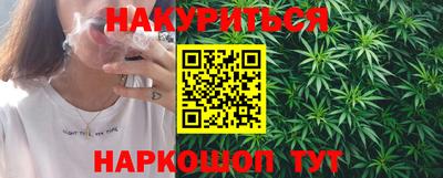 ешки Коммунар