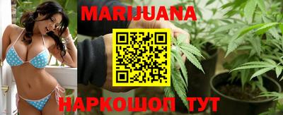 ешки Коммунар