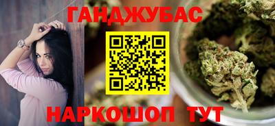 MDMA Premium VHQ Конаково