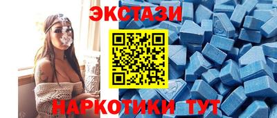 MDMA Premium VHQ Конаково