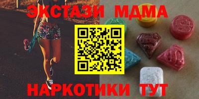 MDMA Premium VHQ Конаково