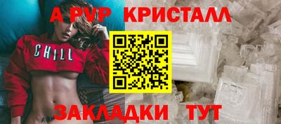 MDMA Premium VHQ Конаково