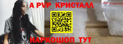 MDMA Premium VHQ Конаково