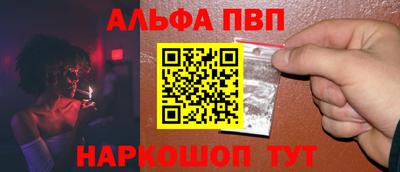 MDMA Premium VHQ Конаково