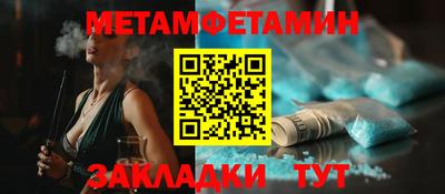 ешки Коммунар