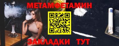 MDMA Premium VHQ Конаково