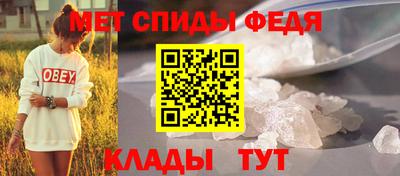 кокаин перу Комсомольск-на-Амуре