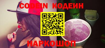 MDMA Premium VHQ Конаково