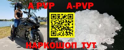 MDMA Premium VHQ Конаково
