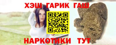 кокаин перу Комсомольск-на-Амуре