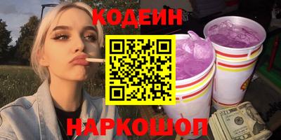MDMA Premium VHQ Конаково