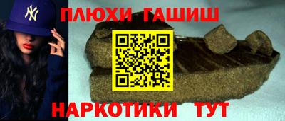 ешки Коммунар