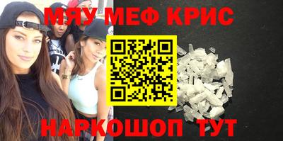 кокаин перу Комсомольск-на-Амуре