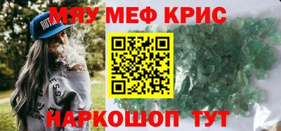 ешки Коммунар