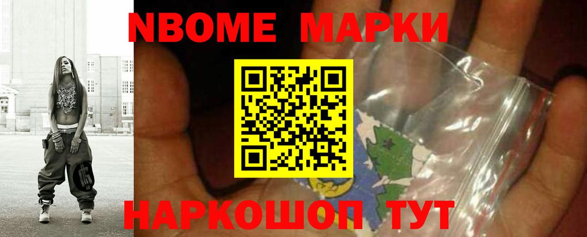 Шали  LSD-25 экстази ecstasy  LSD-25 экстази кислота  Вход с VPN 